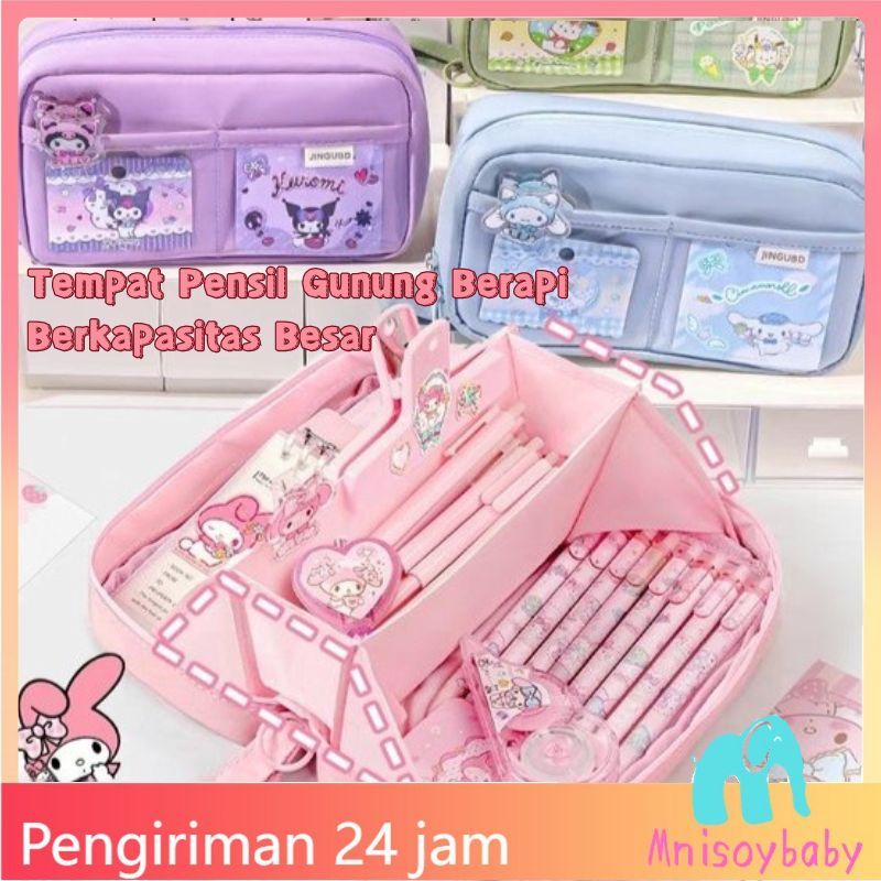 

【COD】Tas Pensil Gunung Berapi Modis Dan Kreatif Kotak Penyimpanan Pena Dua Lapis Kapasitas Besar Tangan Tas Pensil Perlengkapan Kantor Sekolah