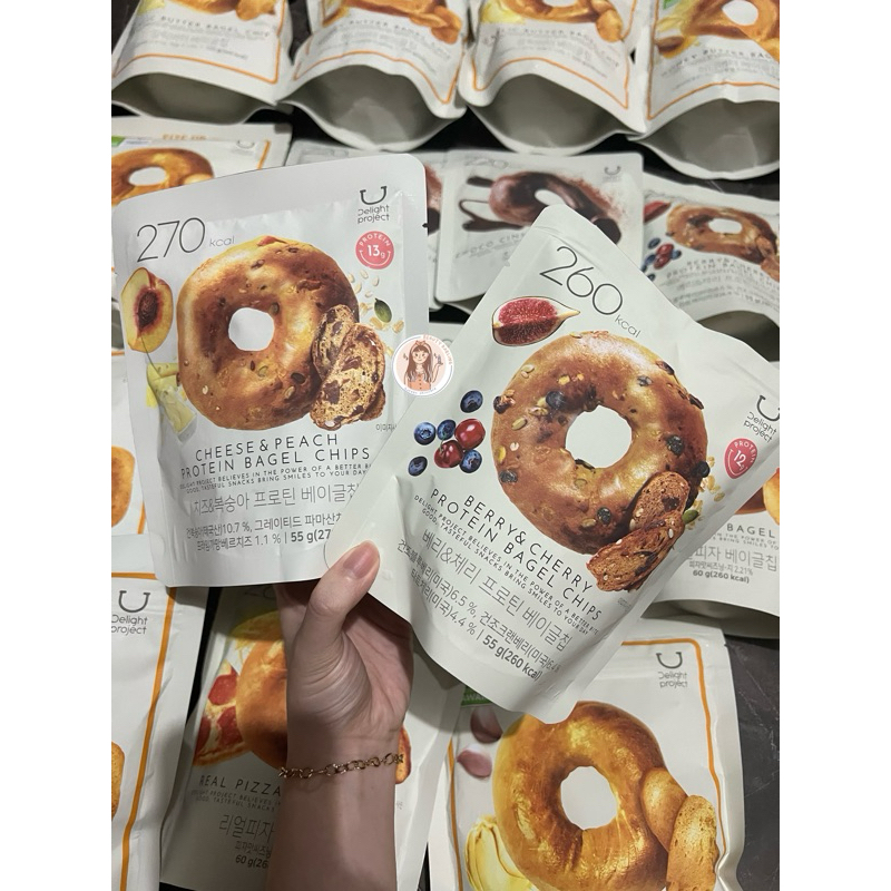 

READY DELIGHT PROJECT KOREA SNACK DIET BAGEL CHIPS | PRETZEL | BROWNIES