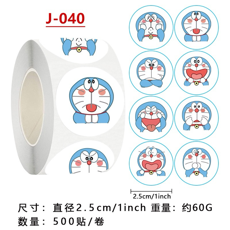 

Doraemon and etc Reward Stickers