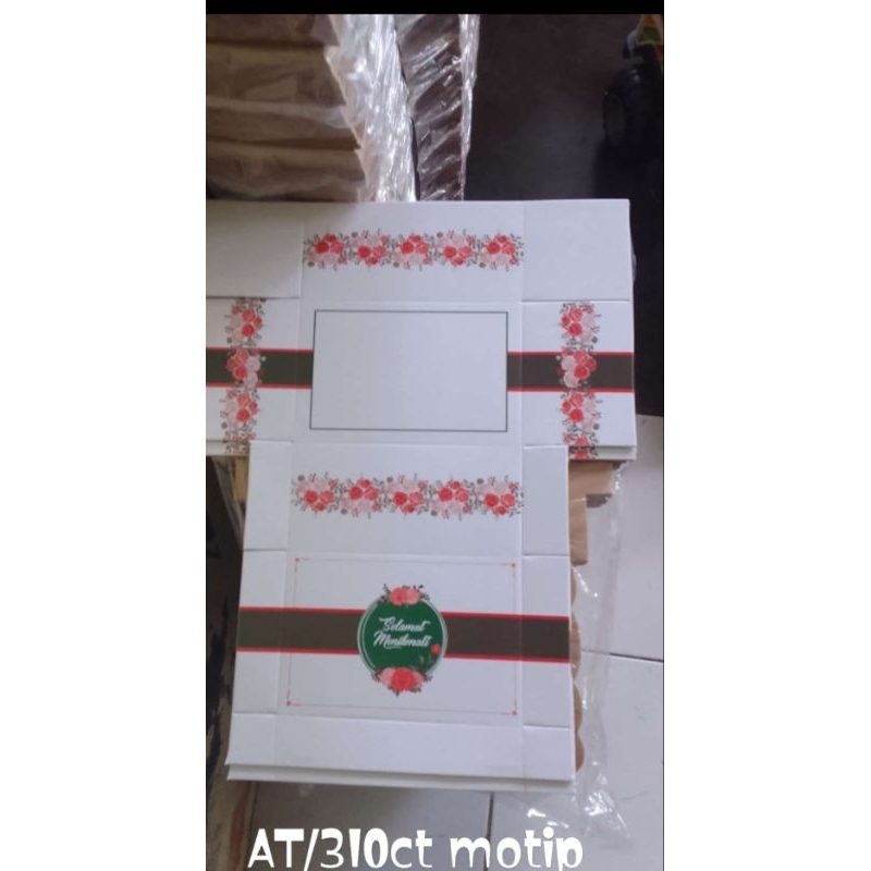 Dus Snack motif ukuran 10x14 muat 4-5snack