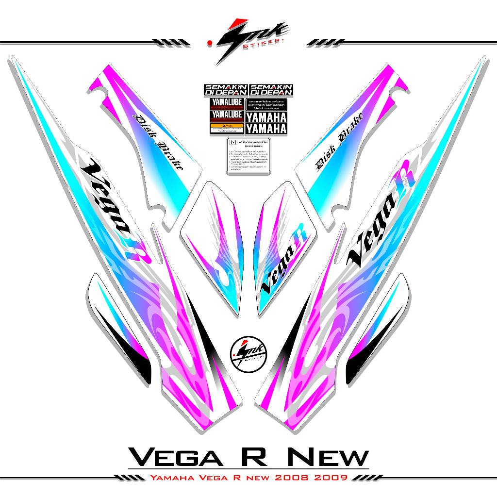 Striping Vega R New Motif 9 Stiker Vega R New 2008 2009 Sticker Vega Rr Sticker Vega R New Zr Varias