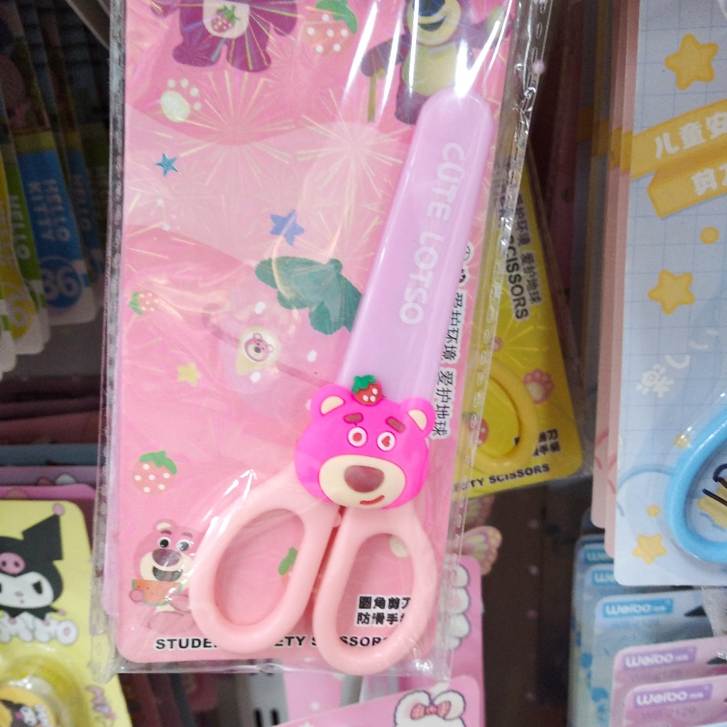 

GUNTING BERUANG PINK LUCU ANAK SEKOLAH STATIONERY ALAT TULIS HAMPERS SOUVENIR ULANG TAHUN