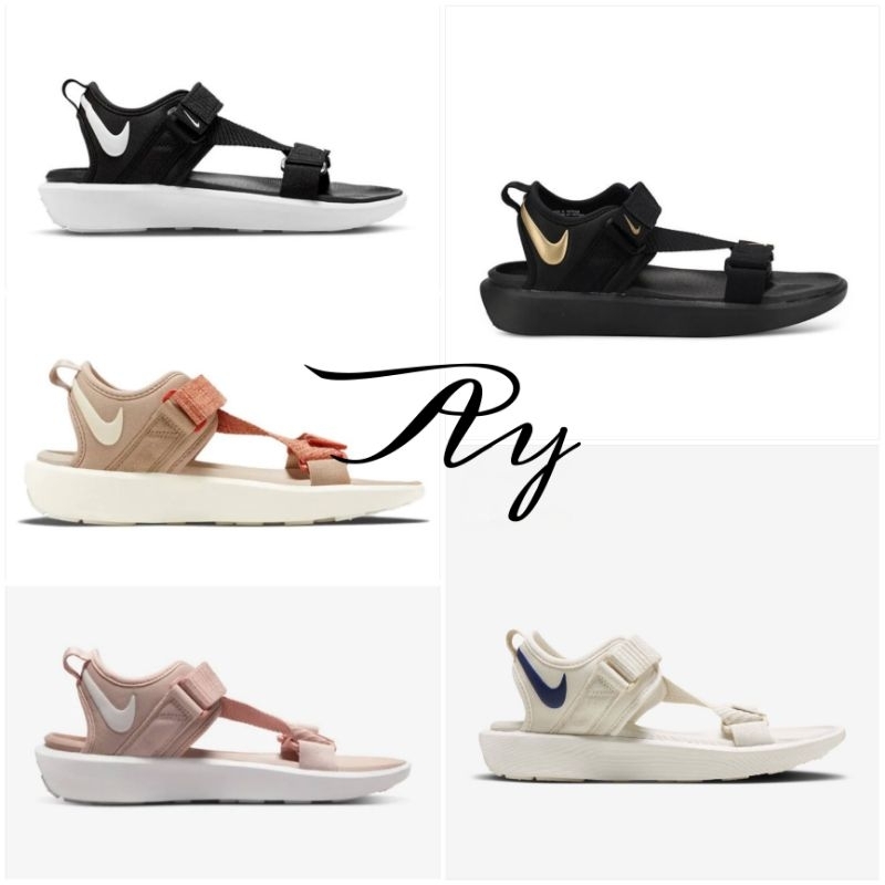 Nike Vista Women's Sandals