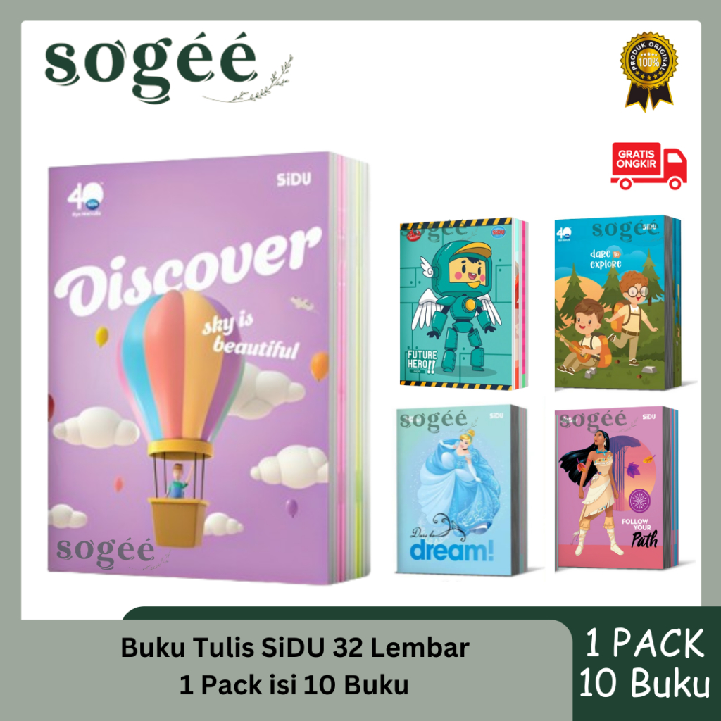 

Sogee ☘️ Buku Tulis SiDU 32 Lembar - 1 Pack (isi 10 buku)