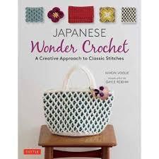 

[ENG1855] Japanese Wonder Crochet - Nihon Vogue