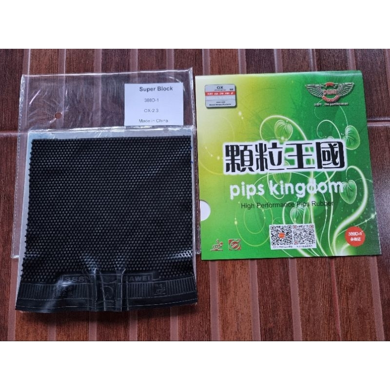 Karet Bintik Panjang Bertahan Dawei 388D-1 Superblock