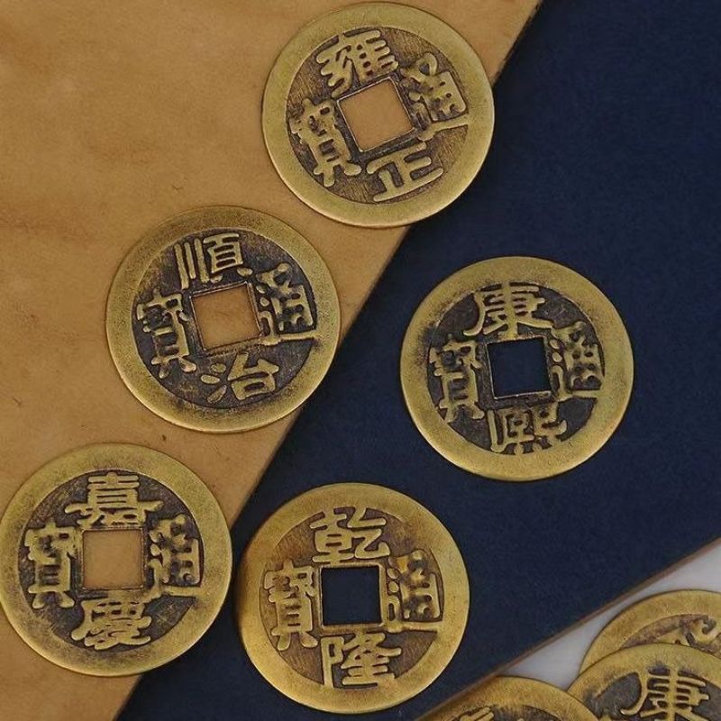 Koin yen /Yuan ci/yenci /koin cina Kuno koin Hoki/wedding/shuangxi