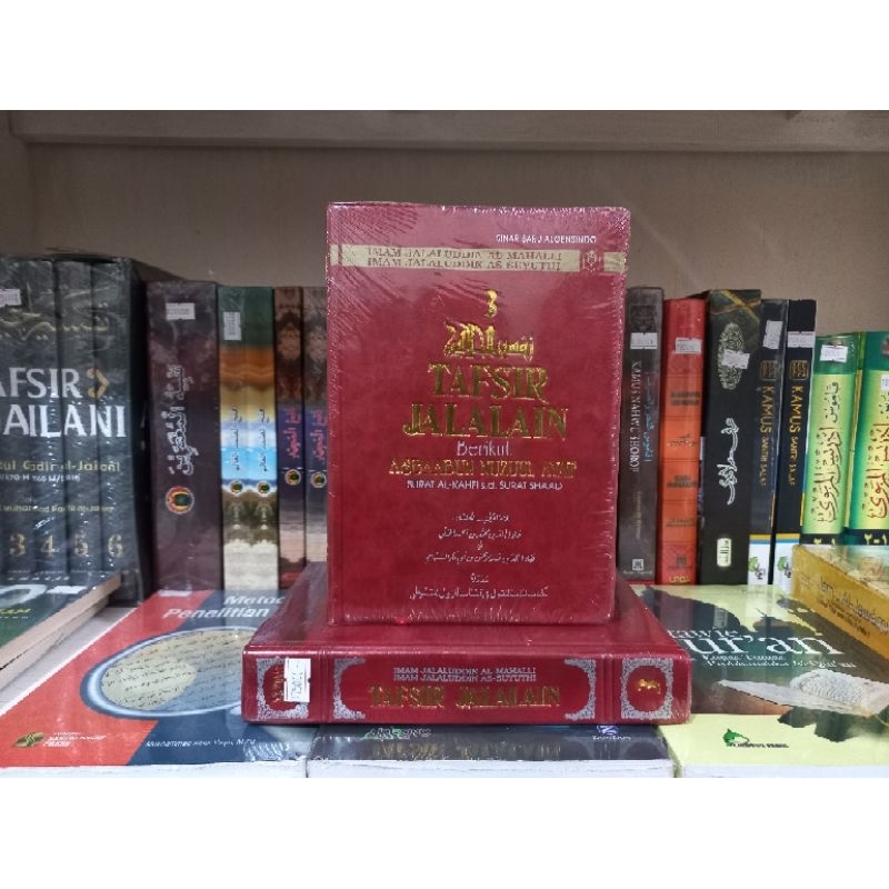 Terjemahan Tafsir Jalalain Jilid 3
