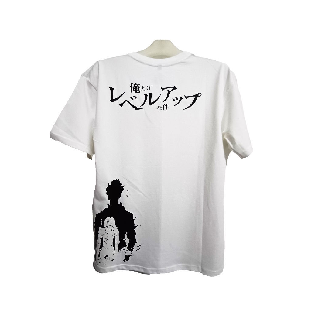 Hwasan T-Shirt Kaos White - Solo Leveling