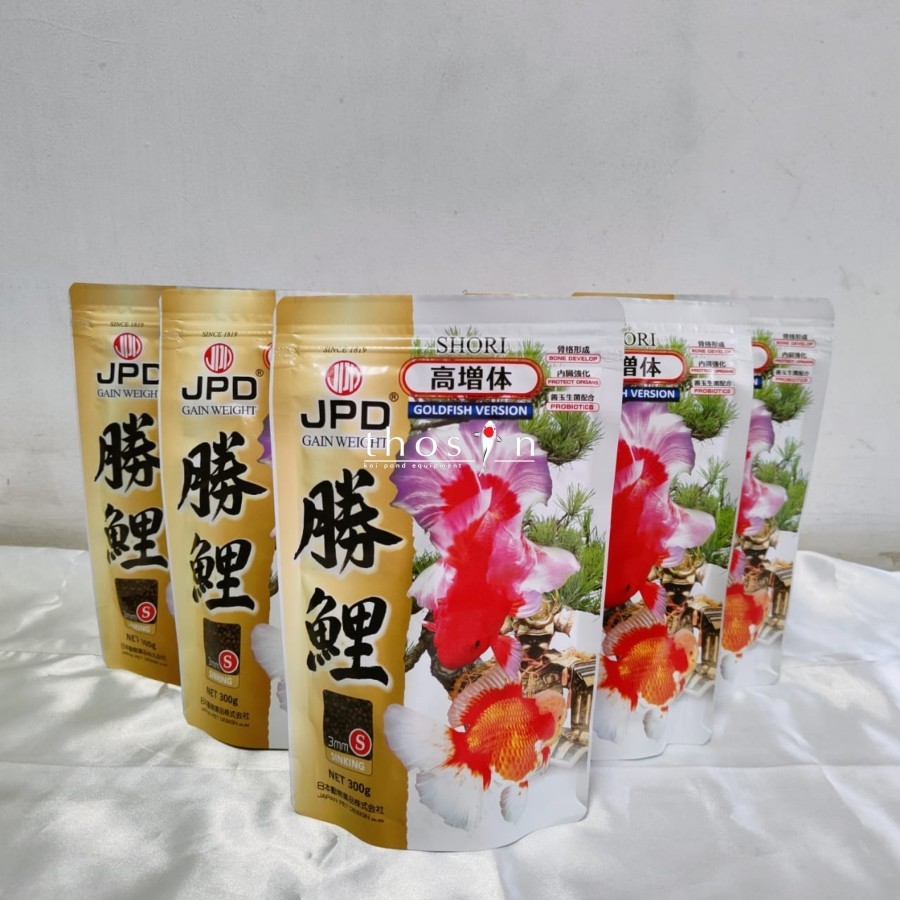 Pakan koki Japan JPD Shori goldfish sinking original packing 300gr