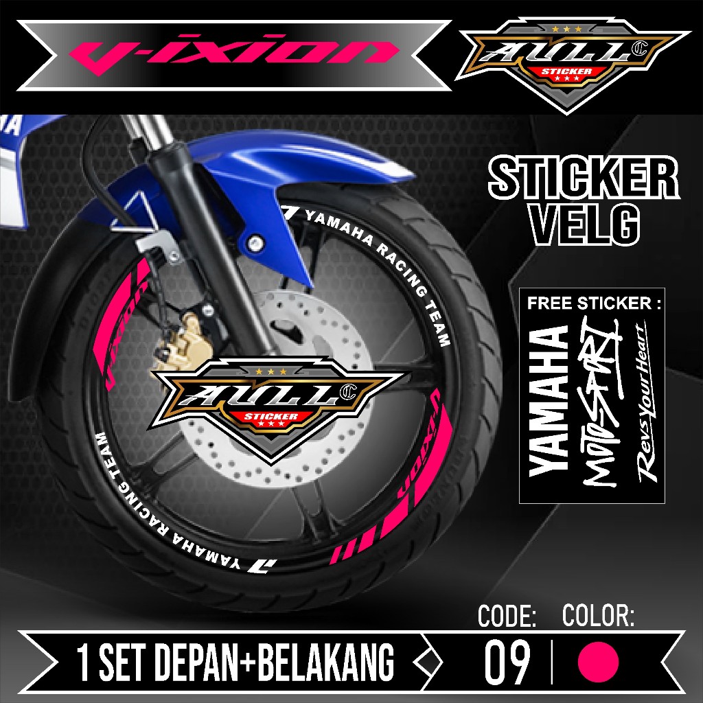 Sticker Velg Vixion Cutting Velg VIXION Motor Yamaha Old New List Stiker Cutting Velk Ban Variasi Se