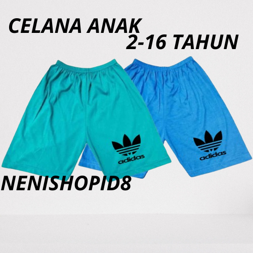 Celana Pendek Anak Logo 4DS Bahan Bagus Laki Laki Perempuan Usia 2-16th Unisex