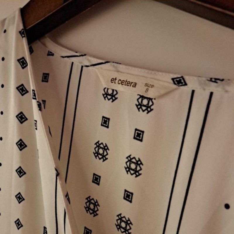 ET CETERA- GAMIS PUTIH MOTIF