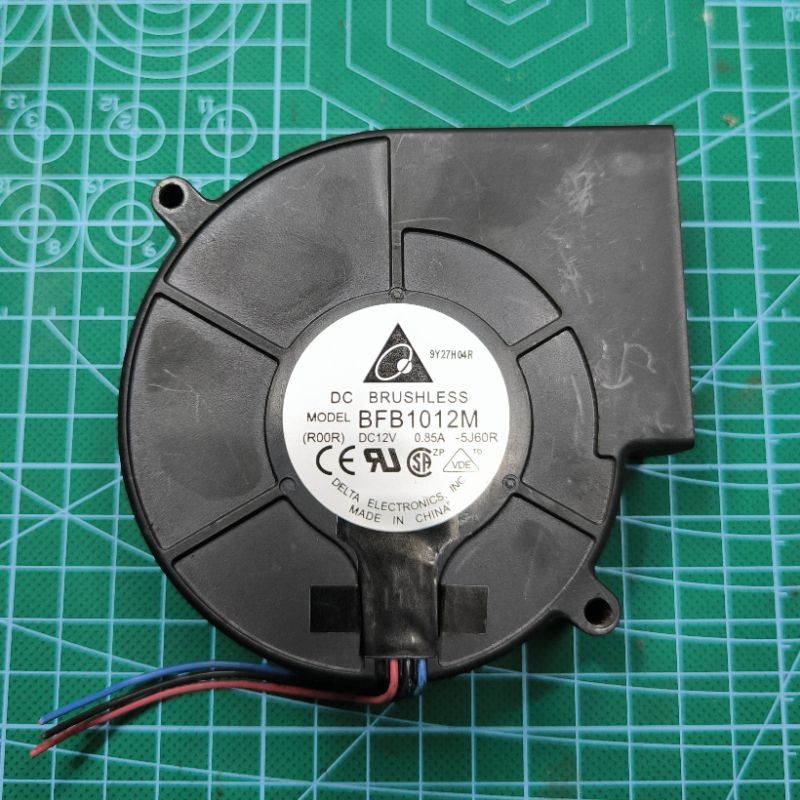 KIPAS KEONG BLOWER 12V 0.85A 9CM JARAK MUR