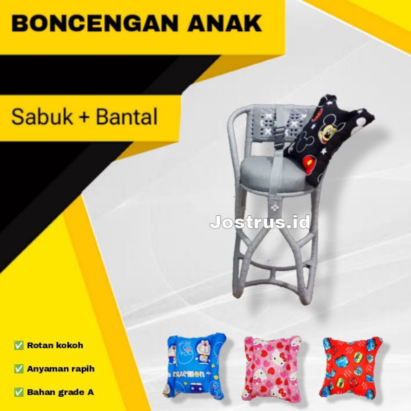 PROMO Kursi Rotan Boncengan Anak GRATIS BANTAL STANG Untuk Motor Matic /  Tempat Duduk Bayi Kereta M