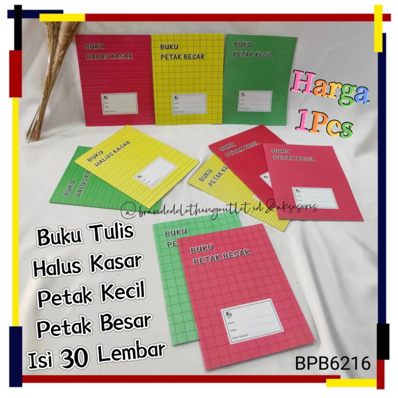 

BUKU TULIS MURAH ADEL 30 LEMBAR / BUKU TULIS PETAK KECIL / BUKU TULIS PETAK BESAR / BUKU TULIS HALUS KASAR / BPB6216