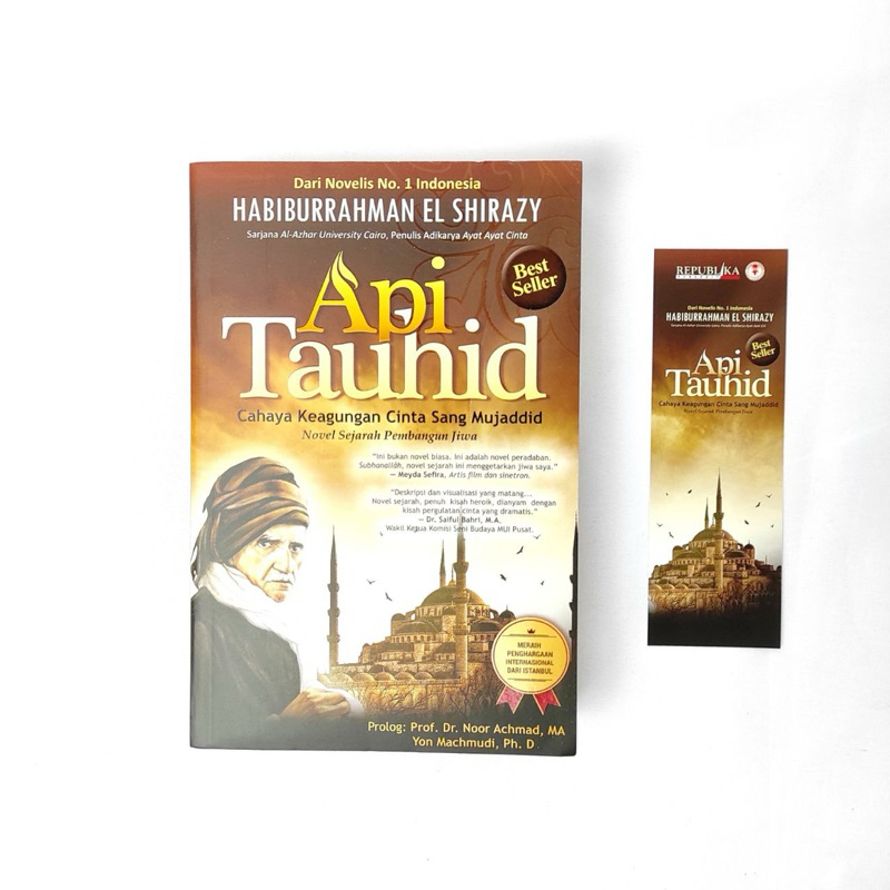 Api Tauhid