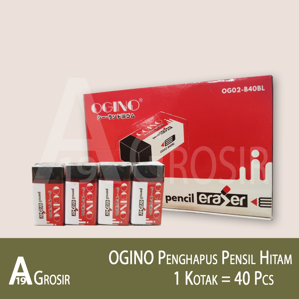 

(1BOX=40PCS) Penghapus Pensil OGINO