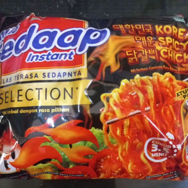 

Mie Sedaap Selection