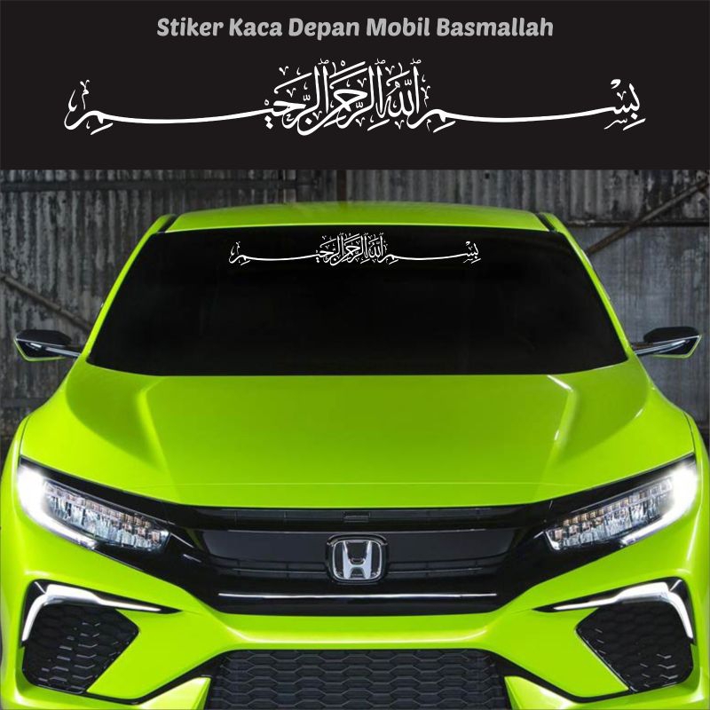 Stiker mobil - stiker kaligrafi Basmallah - Stiker mobil kaligrafi Bismillah