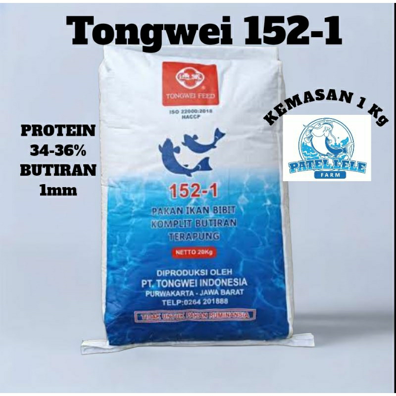 Pelet Tongwei 152-1 pakan ikan lele nila gurame kemasan 1kg