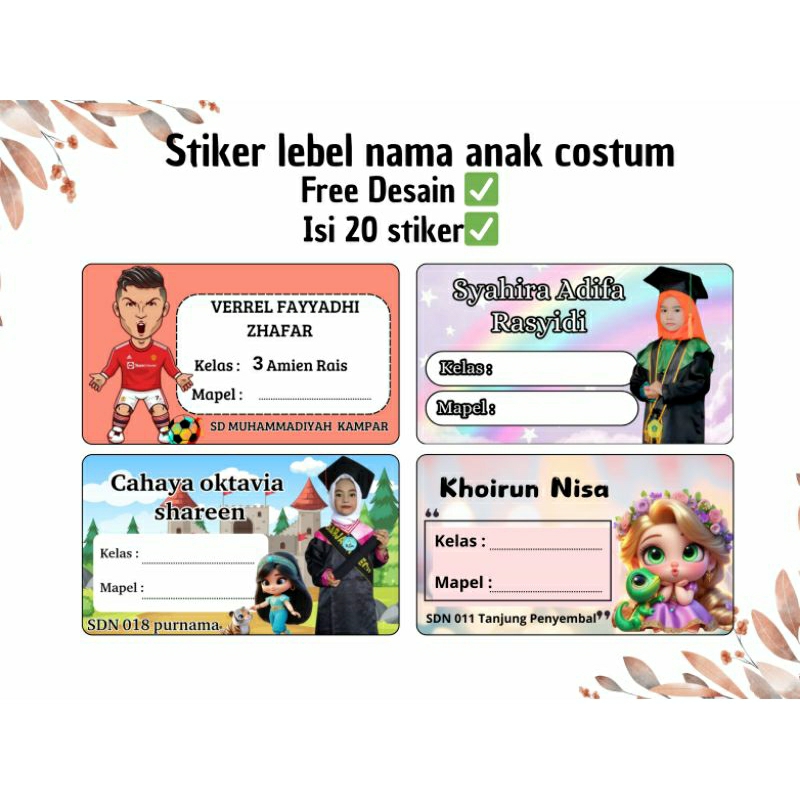 

Stiker Nama Lebel Mata pelajaran Anak (isi 20) bebas request| murah Dumai