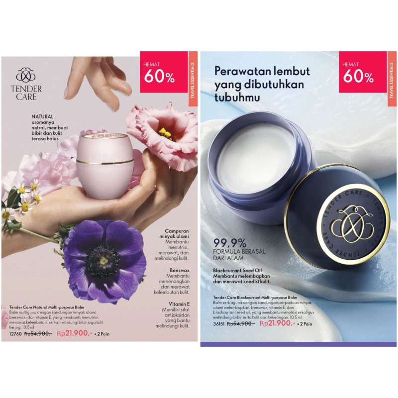 tender care Oriflame