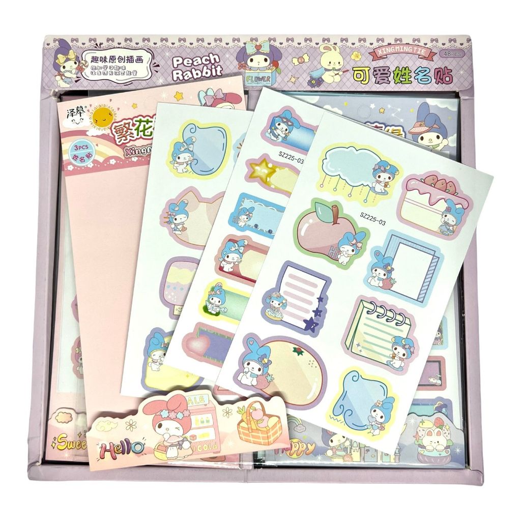 

Sticker Label Nama Motif Sanrio isi 3 Lembar