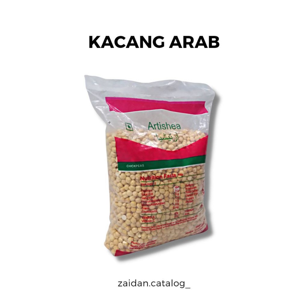 

KACANG ARAB 1KG OLEH OLEH HAJI