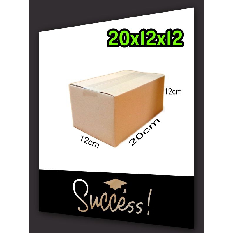 

kardus packing UK 20x12x12 kardus grosir kardus murah kardus polos
