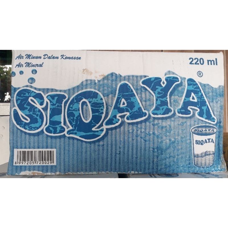 SIQAYA 220ML