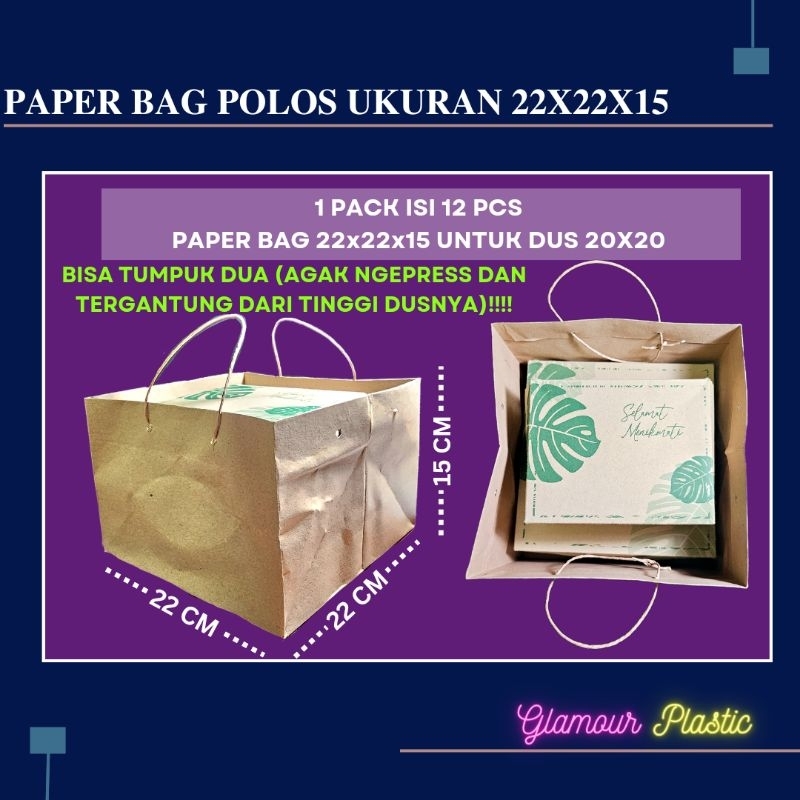 

Paper Bag Polos Ukuran 22X22X15 (1 pack isi 12 pcs)/Tas Kertas/shopping bag/Tas belanjaan