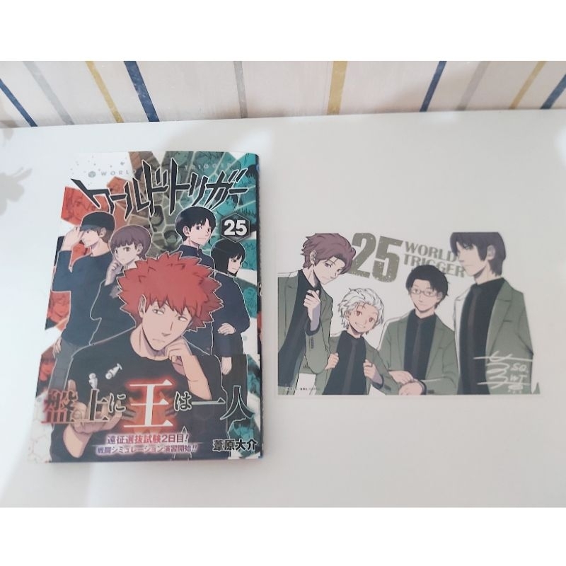 Manga Japanese World Trigger Vol.25 include bonus postcard from TSUTAYA