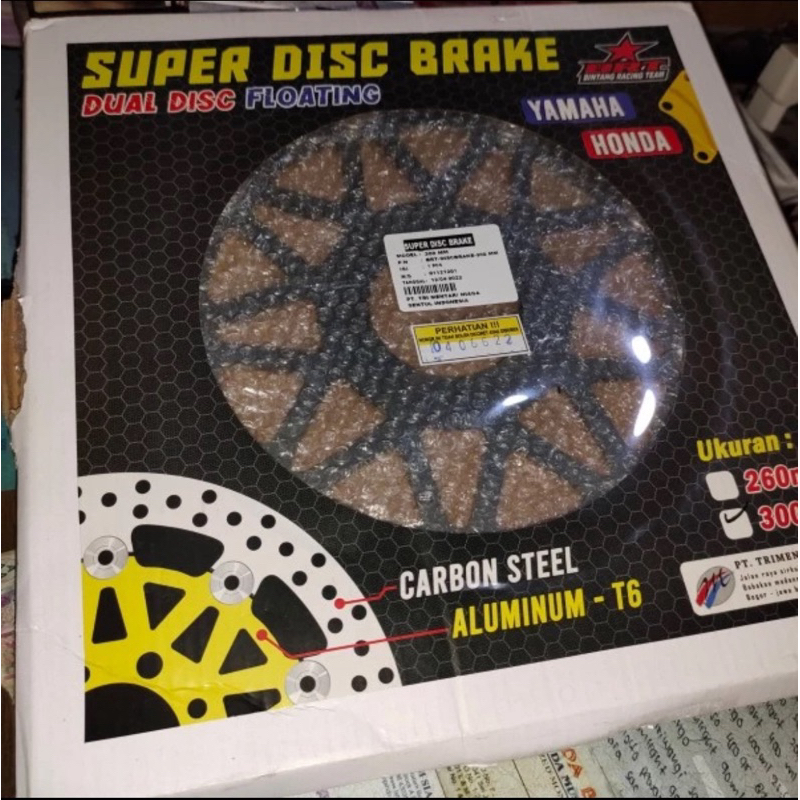 Disc Brake BRT Floating 30mm