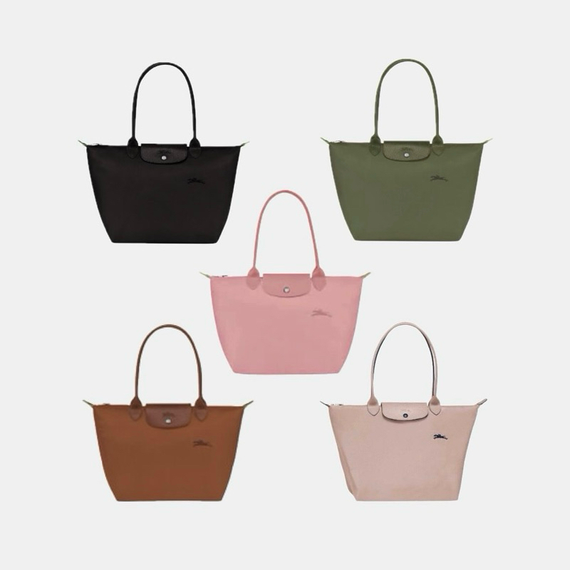 LC Le Pliage Green Tote Bag