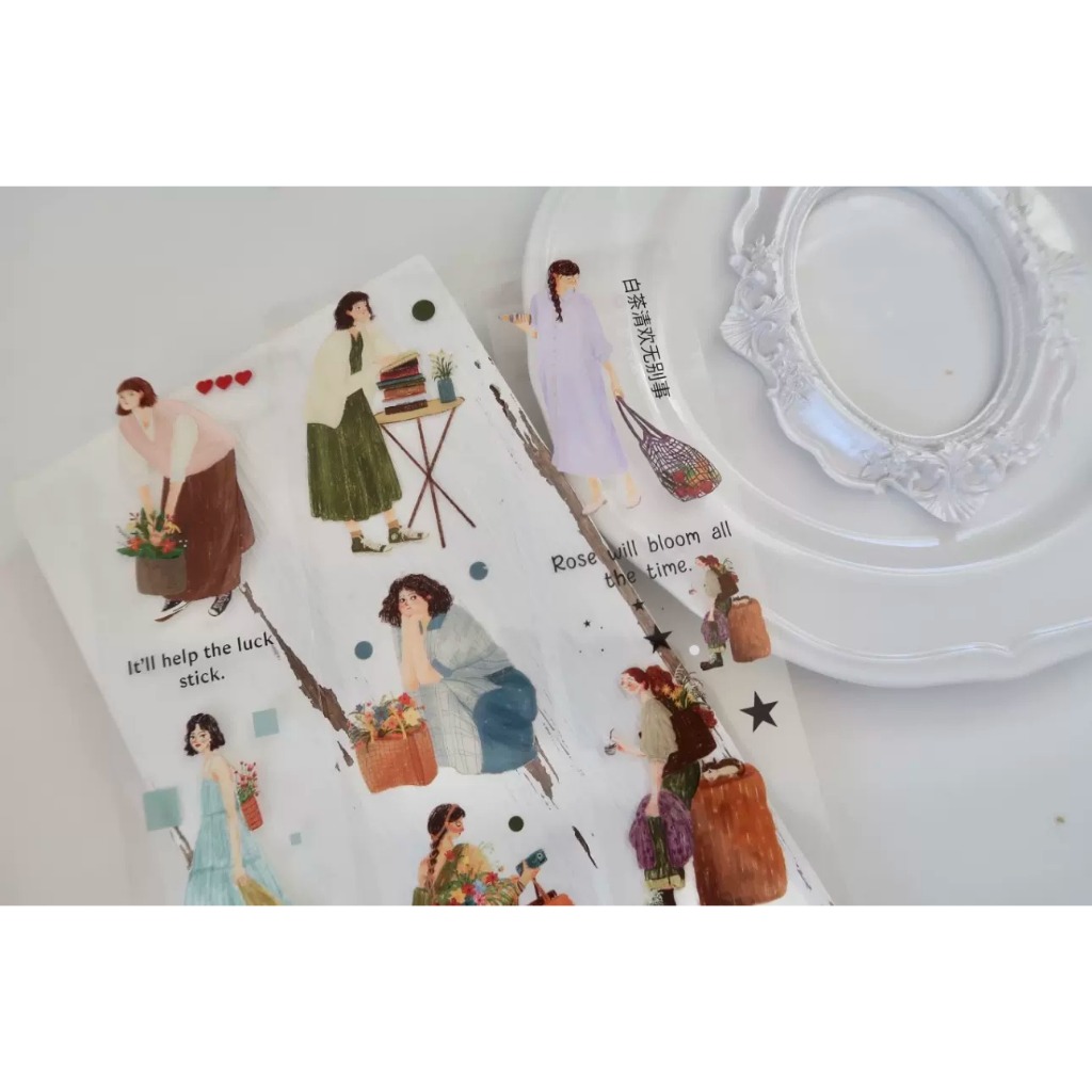 

Soyi Studio Bloom PET Tape