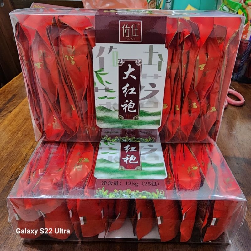 

125g Chinese Tea Da Hong Pao DaHongPao