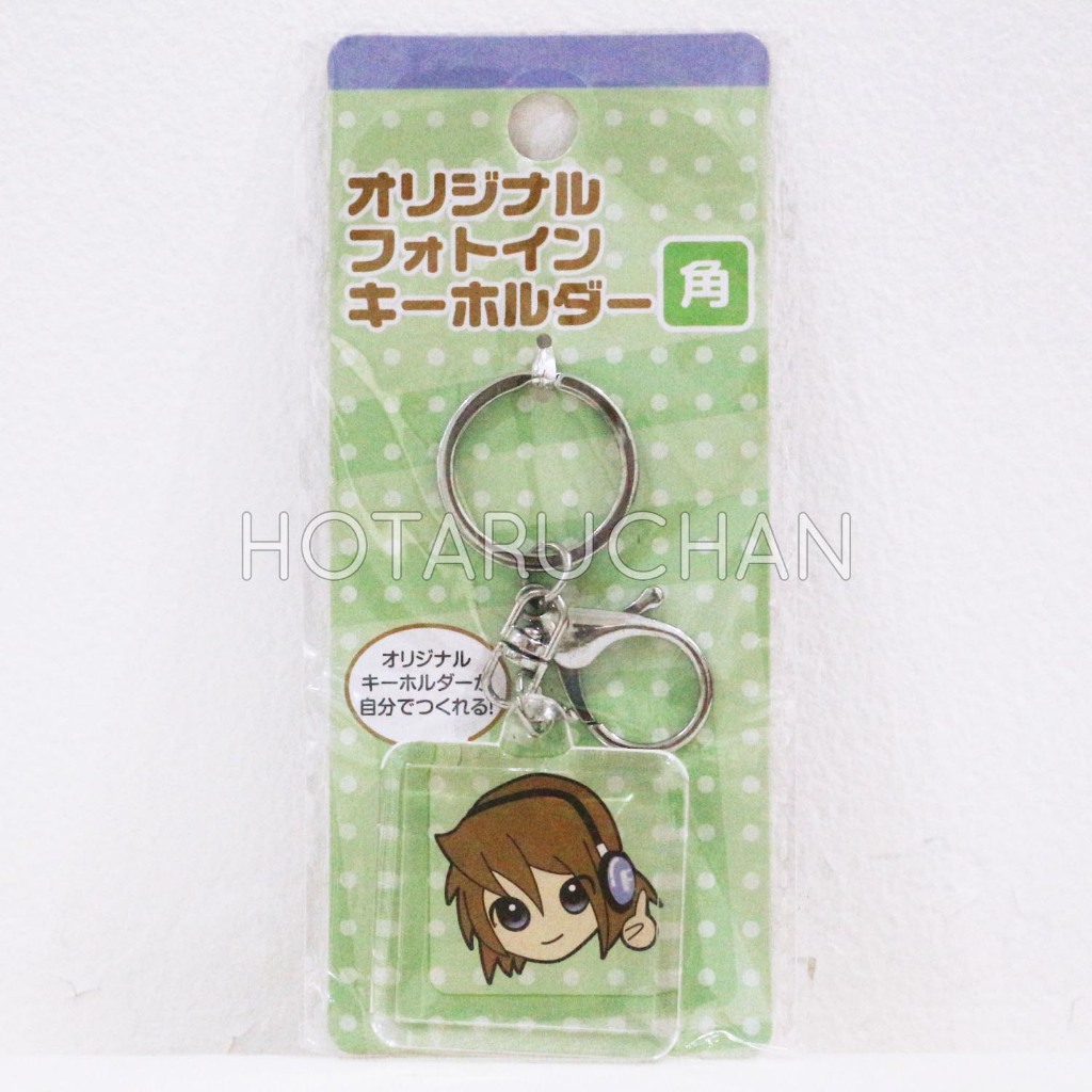 [DAISO/SERIA] Original Photo Keychain