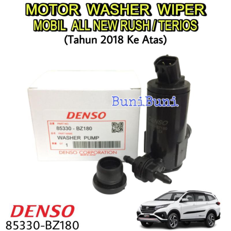 MOTOR WASHER WIPER ALL NEW RUSH 2018 - Dinamo Semprotan Air Wiper Mobil ALL NEW RUSH / ALL NEW TERIO