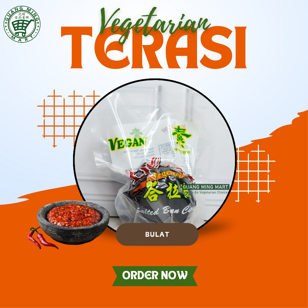 

BELACAN BULAT VEGETARIAN / TERASI BULAT VEGAN / SALTED BEAN CURD