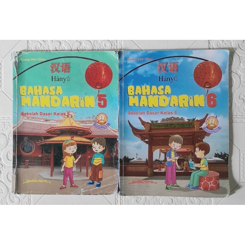 

Hanyu Bahasa Mandarin Kelas 5 6 SD Yudhistira