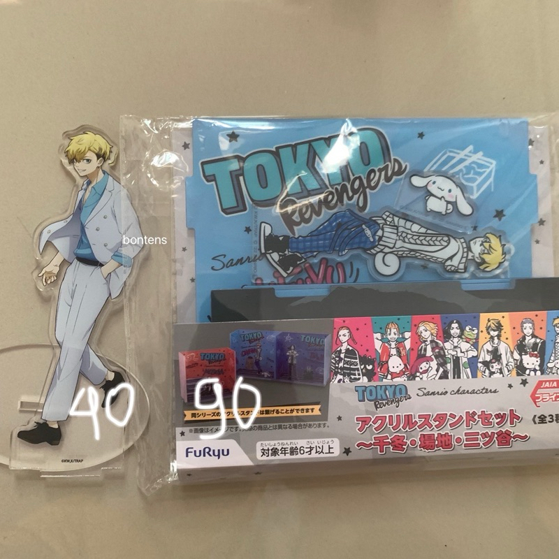 chifuyu matsuno tokyo revengers tokrev official merchandise anime merch standee sanrio diorama jas s