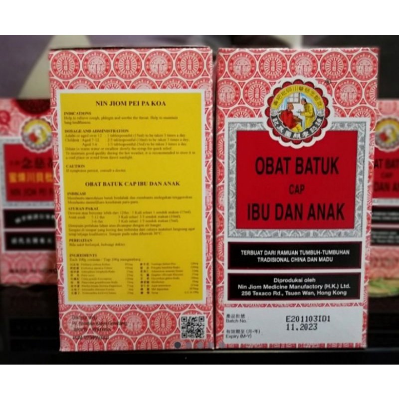 obat batuk ibu dan anak 300ml // obida 300ml