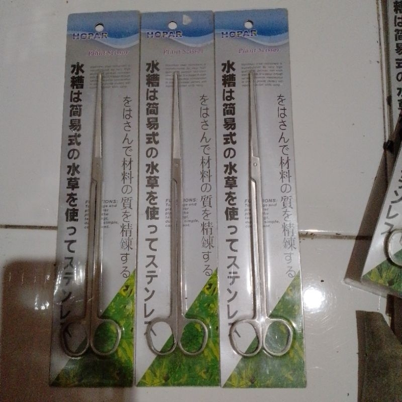 

Hopar Gunting Lurus/Plant Scissor.25cm.Stainless