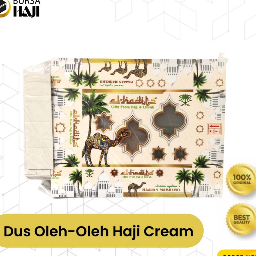 

KP8 Dus Box Paket Oleh Oleh Haji dan Umroh Murah isi 5
