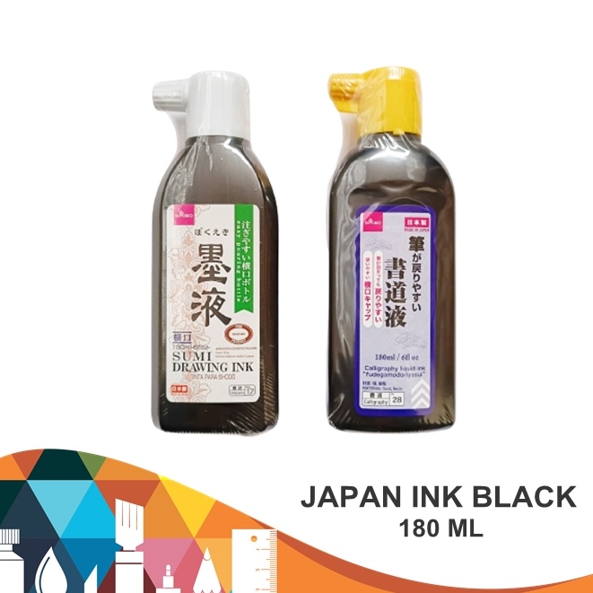 

KODE M9W2 Tinta Jepang Calligraphy Ink Daiso Ink Tinta Kaligrafi tinta jepang 18ml