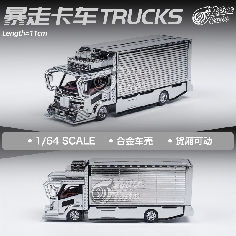Micro Turbo Truck Raijin Express 1:64 diecast mini scale mobil miniatur