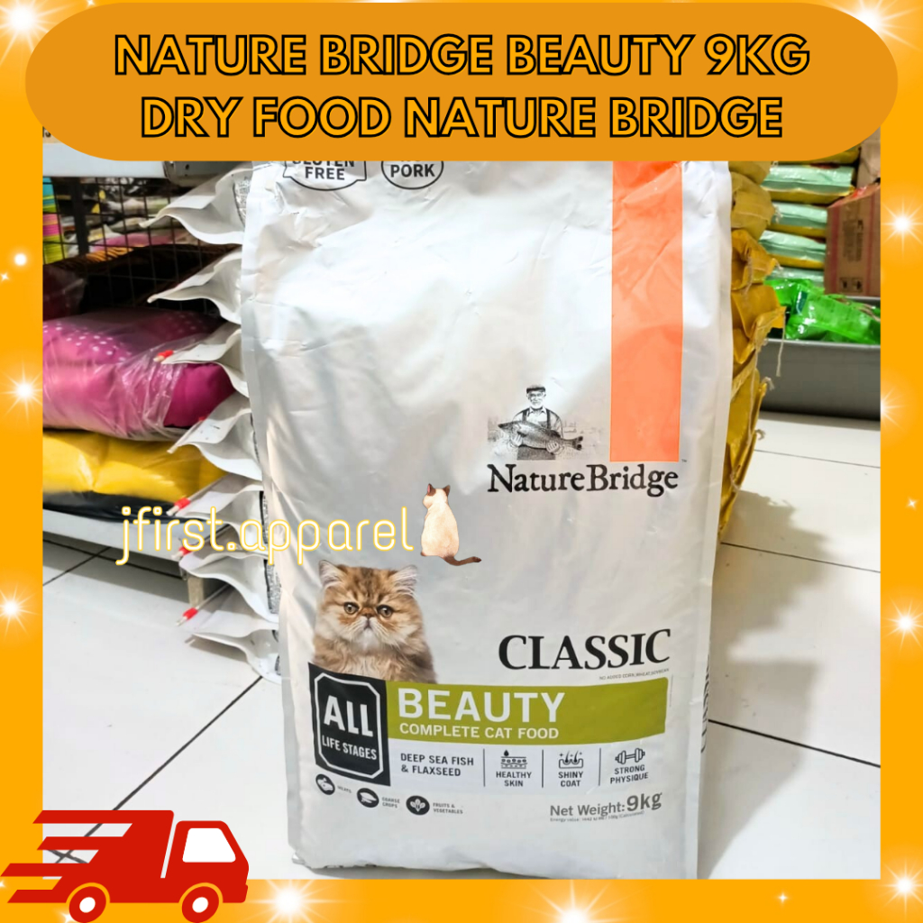 NATURE BRIDGE BEAUTY 9KG | NB BEAUTY 9KG | DRY FOOD NATURE BRIDGE EKSPEDISI
