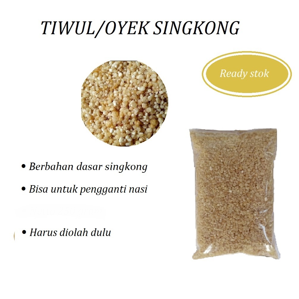 

TIWUL / OYEK SINGKONG ASLI ORIGINAL Pengganti Nasi 500gr
