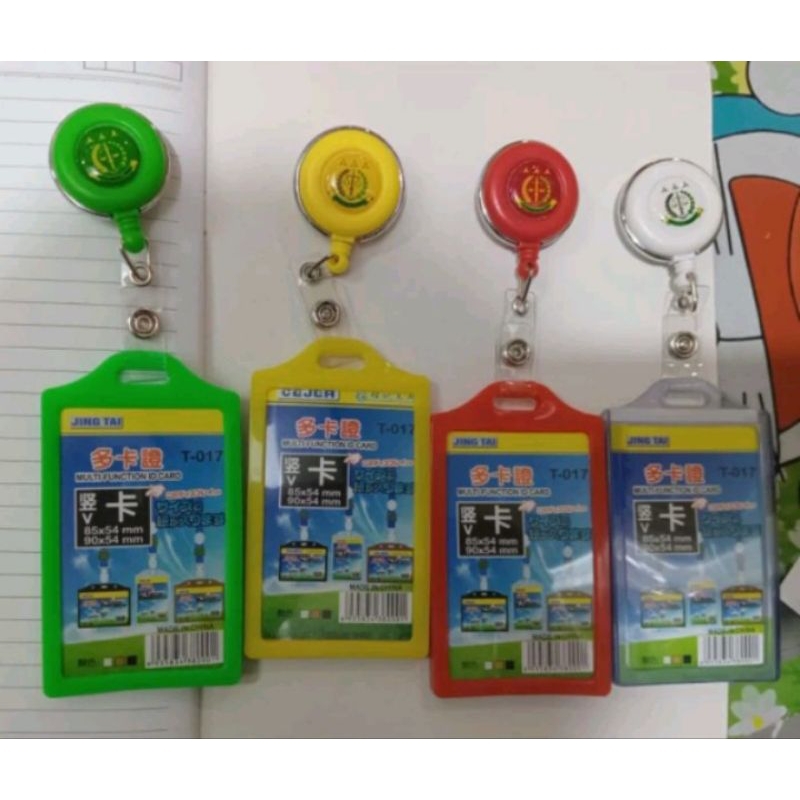 

ID CARD YOYO KEJAKSAAN RI